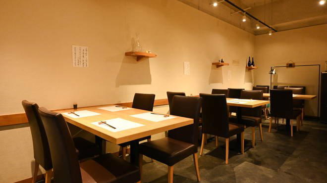 Sushisai Wakichi, Sapporo, Japan