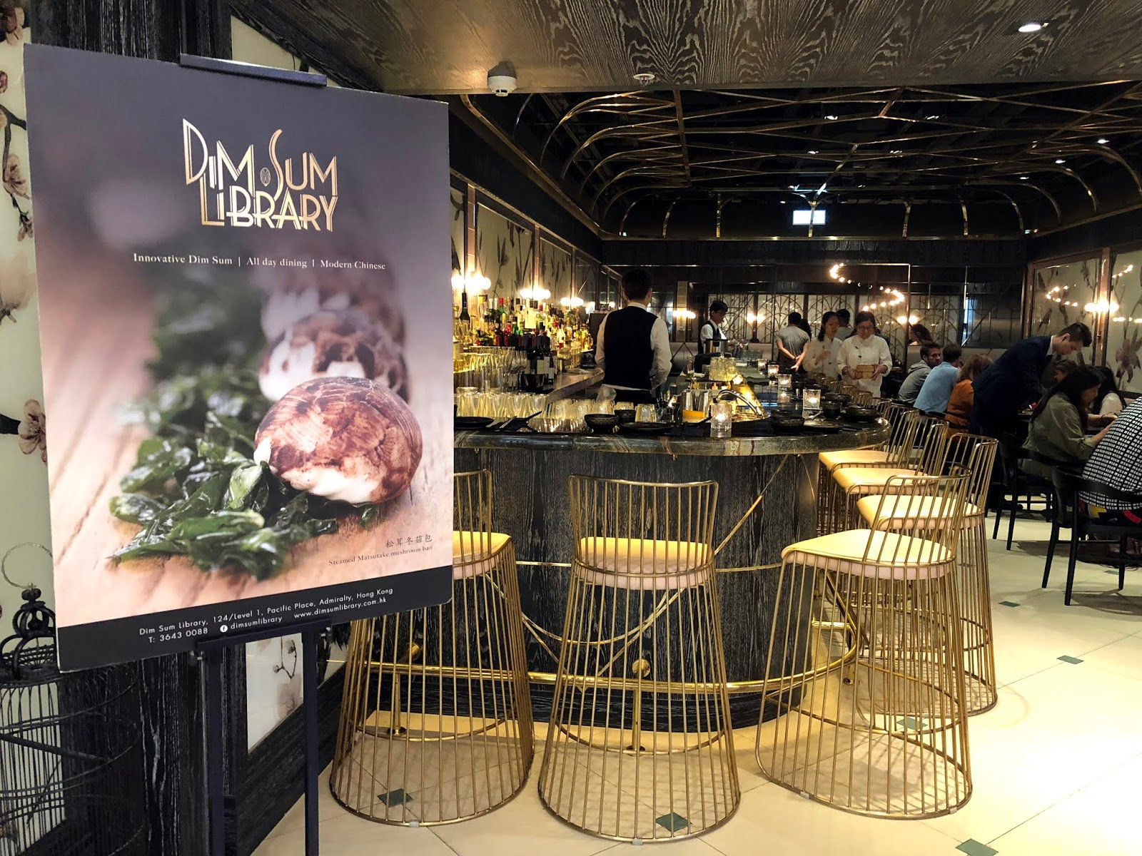 Dim Sum Library restaurant in Hong Kong, Hong Kong