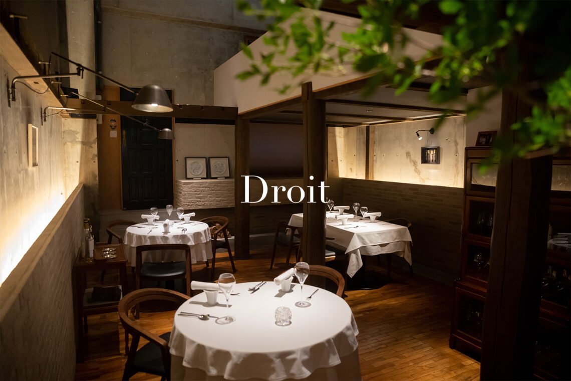 MOTOÏ, Restaurant in Kyoto