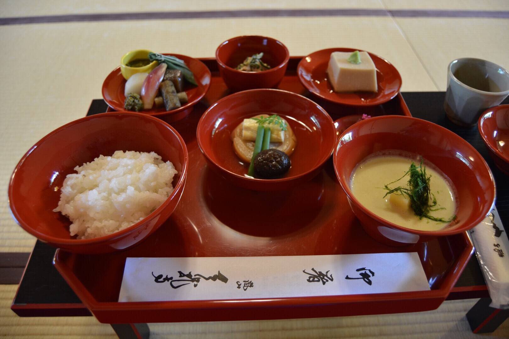 Shigetsu, Restaurant in Kyoto