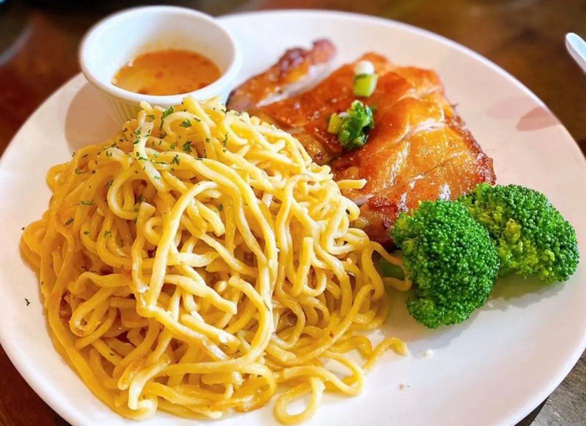 Perilla restaurant in Chicago, United States