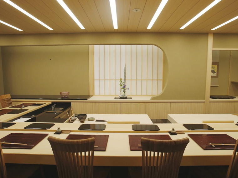 Harutaka, Tokyo, Japan
