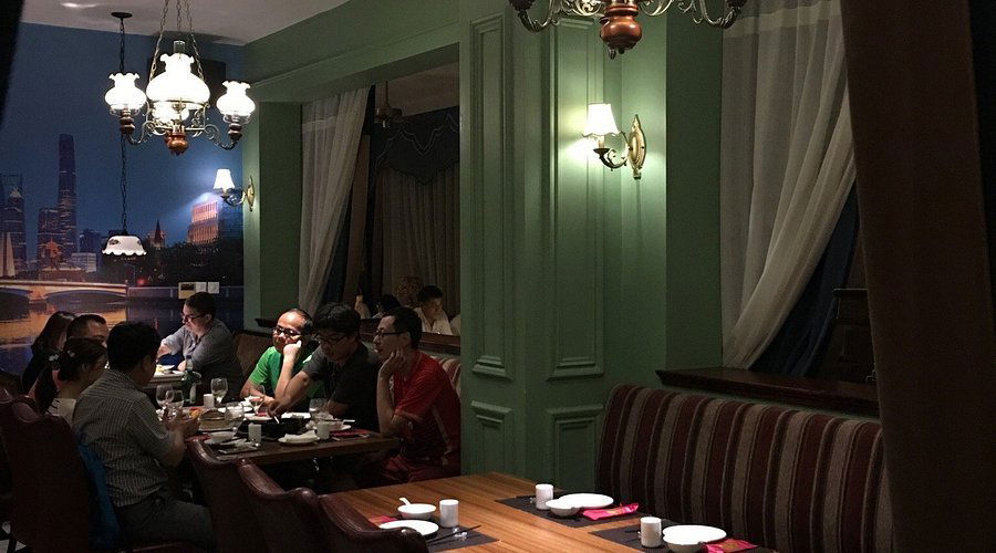 Ren He Guan (Xuhui), Restaurant in Shanghai