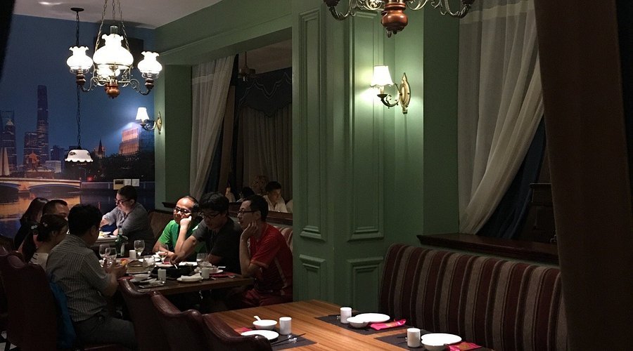 Ren He Guan (Xuhui) restaurant in Shanghai, China