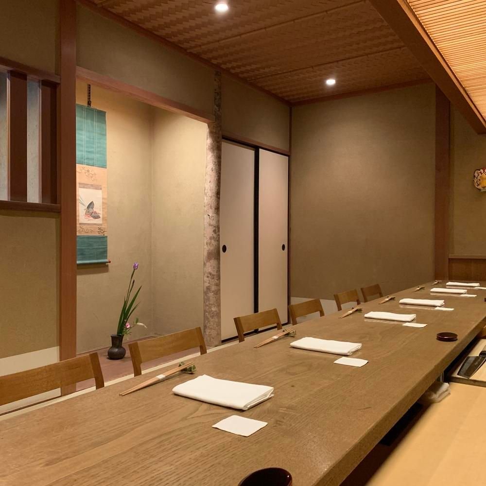 Doshincho Washoku Zui, Restaurant in Osaka