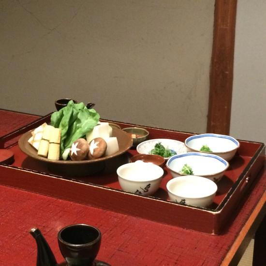 Toriyasa, Kyoto, Japan