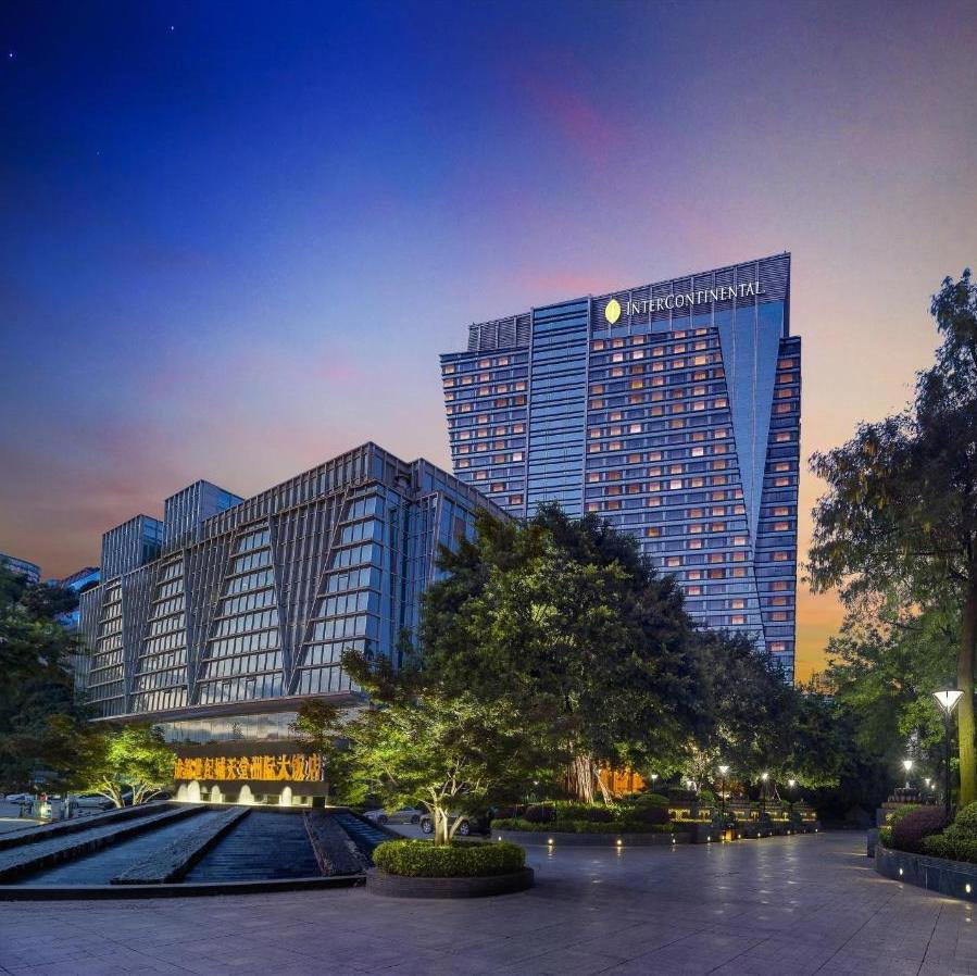 Wu Yue Gong restaurant in Chengdu, China