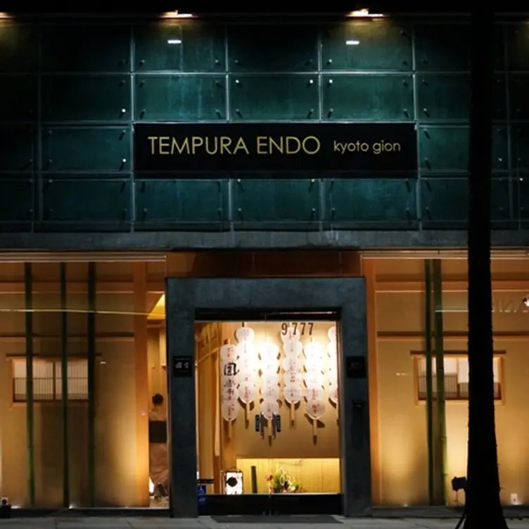 Tempura Endo