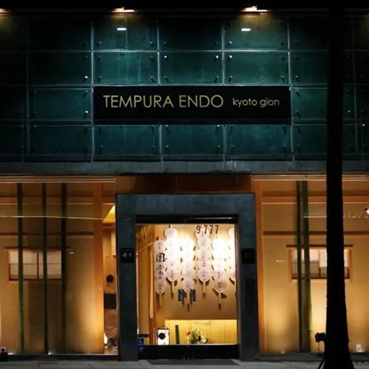 Tempura Endo, Los Angeles, United States