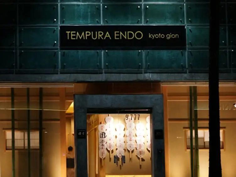 Tempura Endo, Los Angeles, United States