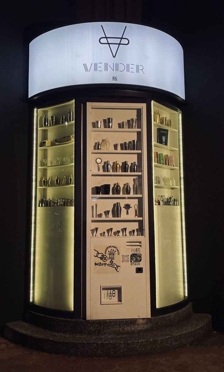 Vender bar in Taichung City