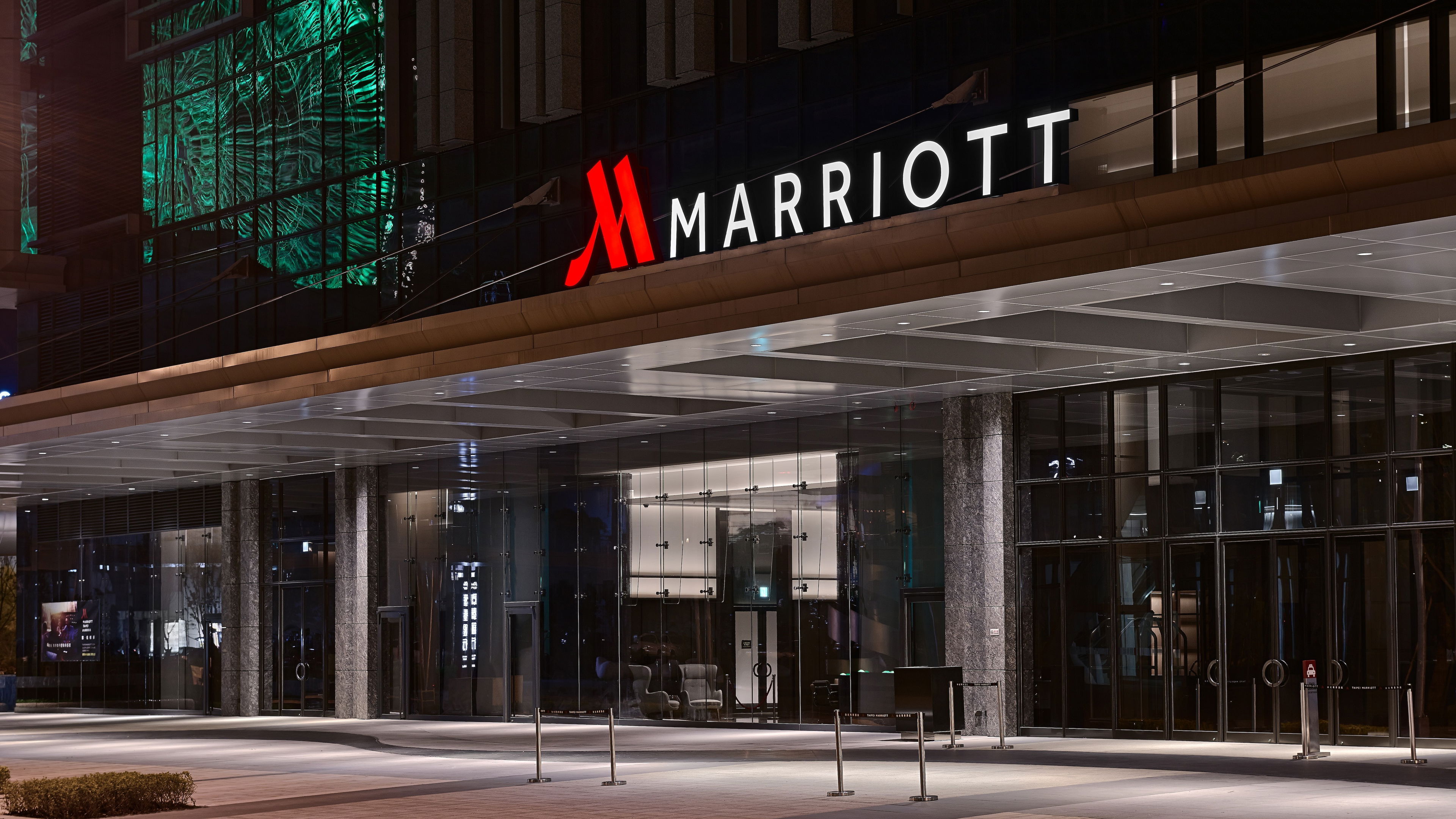 Taipei Marriott Hotel, Hotel in Taipei