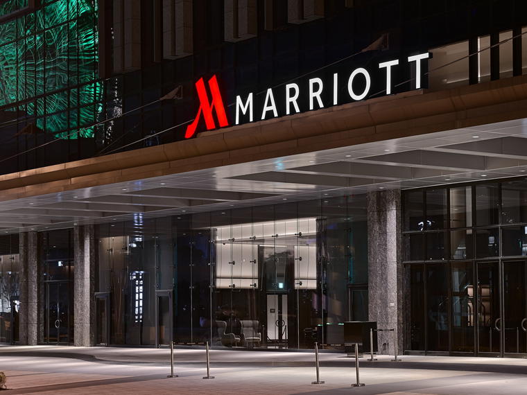 Taipei Marriott Hotel, Taipei, Taiwan