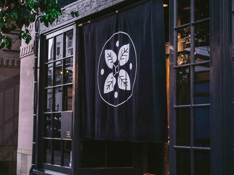 Restaurant VIE, Copenhagen, Denmark