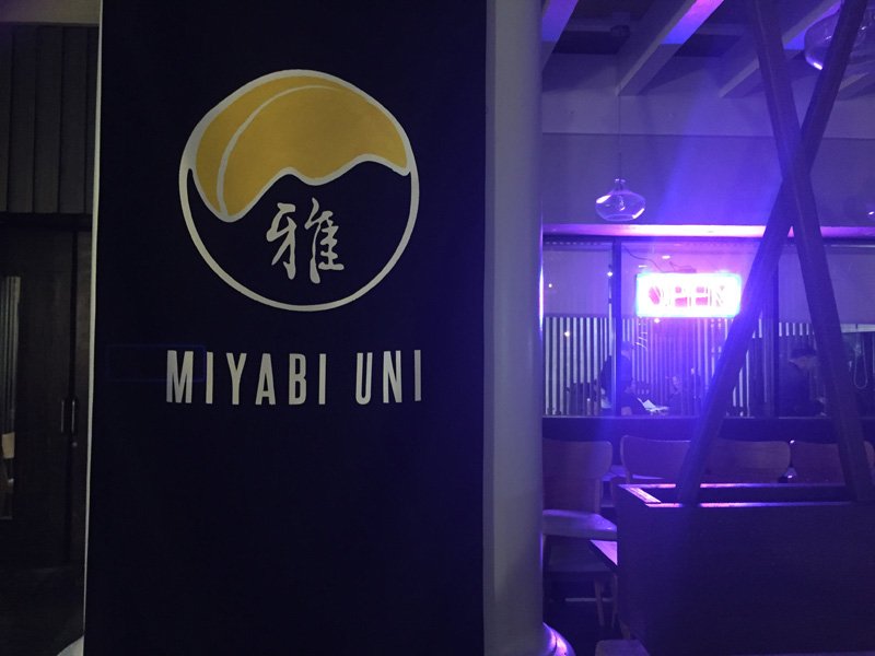 Miyabi Uni, Restaurant in Los Angeles