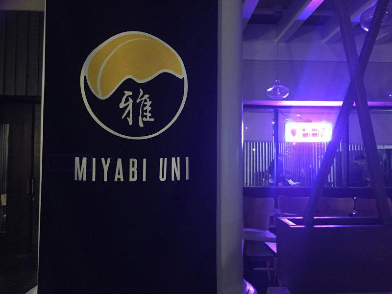 Miyabi Uni, Los Angeles, United States