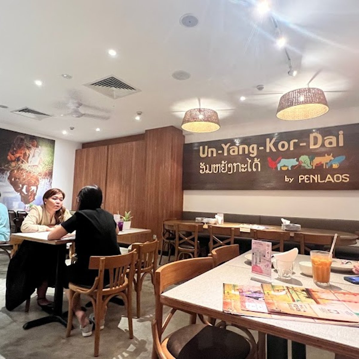 Un-Yang-Kor-Dai restaurant in Singapore, Singapore
