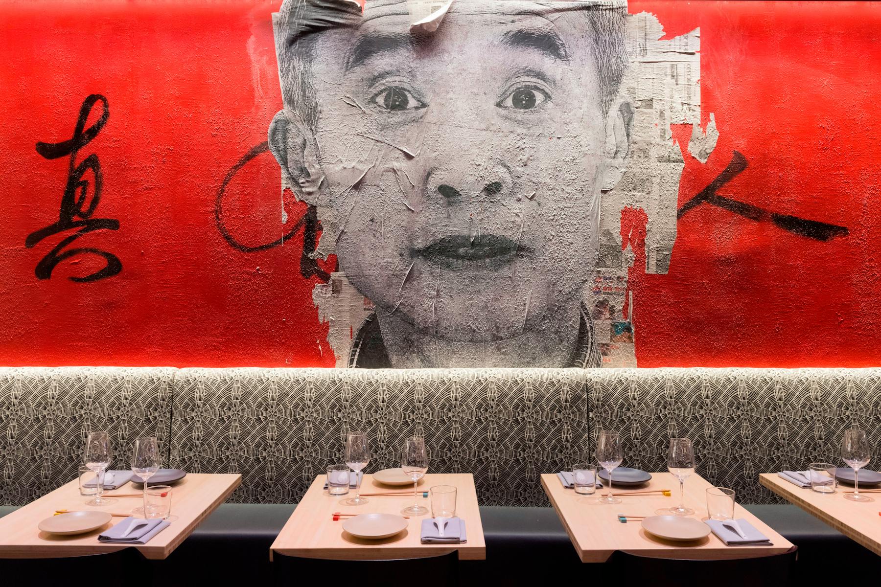 Pinch Chinese restaurant in New York City, United States