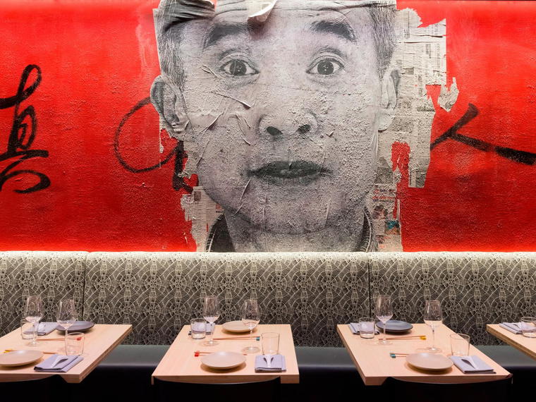 Pinch Chinese, New York City, United States