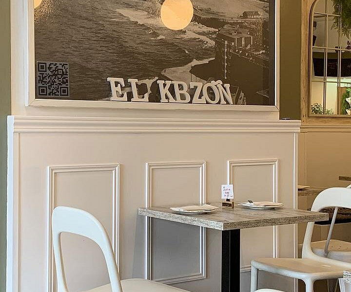 Casa 887, Restaurant in San Sebastián