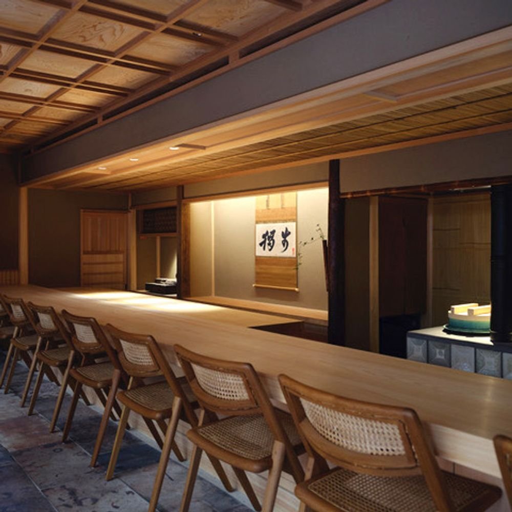 KASHIWAI restaurant in Kyoto, Japan