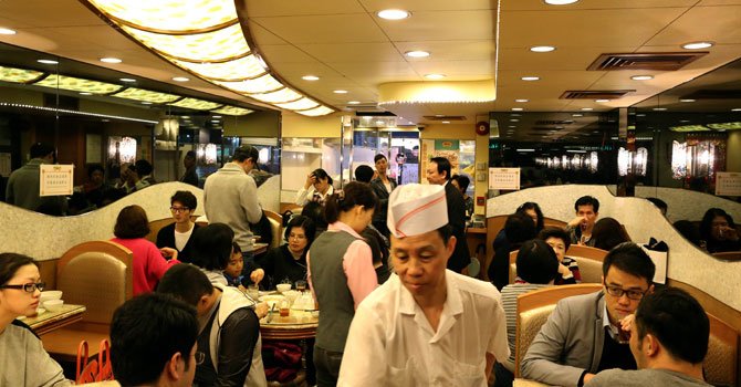 Ho Hung Kee, Restaurant in Shanghai