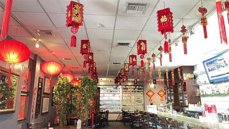 Tropical Chinese restaurant in Miami, United States