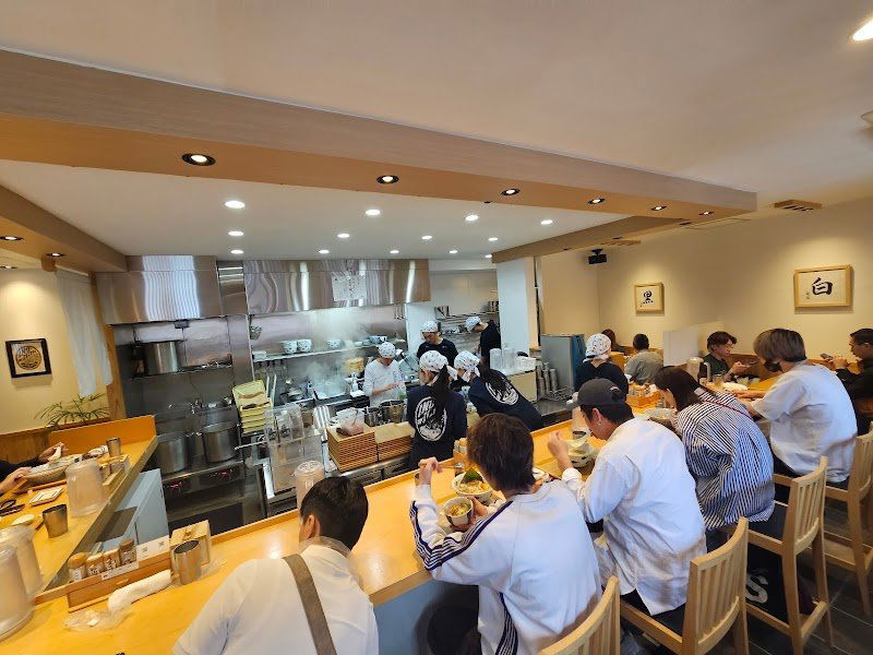 Menya Inoichi restaurant in Kyoto, Japan