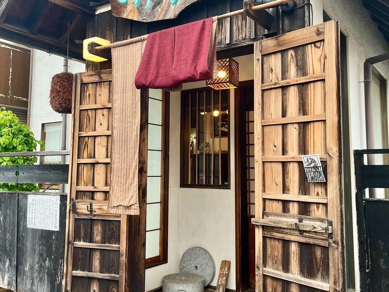 Kiminami, Nara, Japan