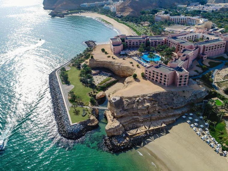 Shangri-La Al Husn Resort & Spa, Muscat, Oman