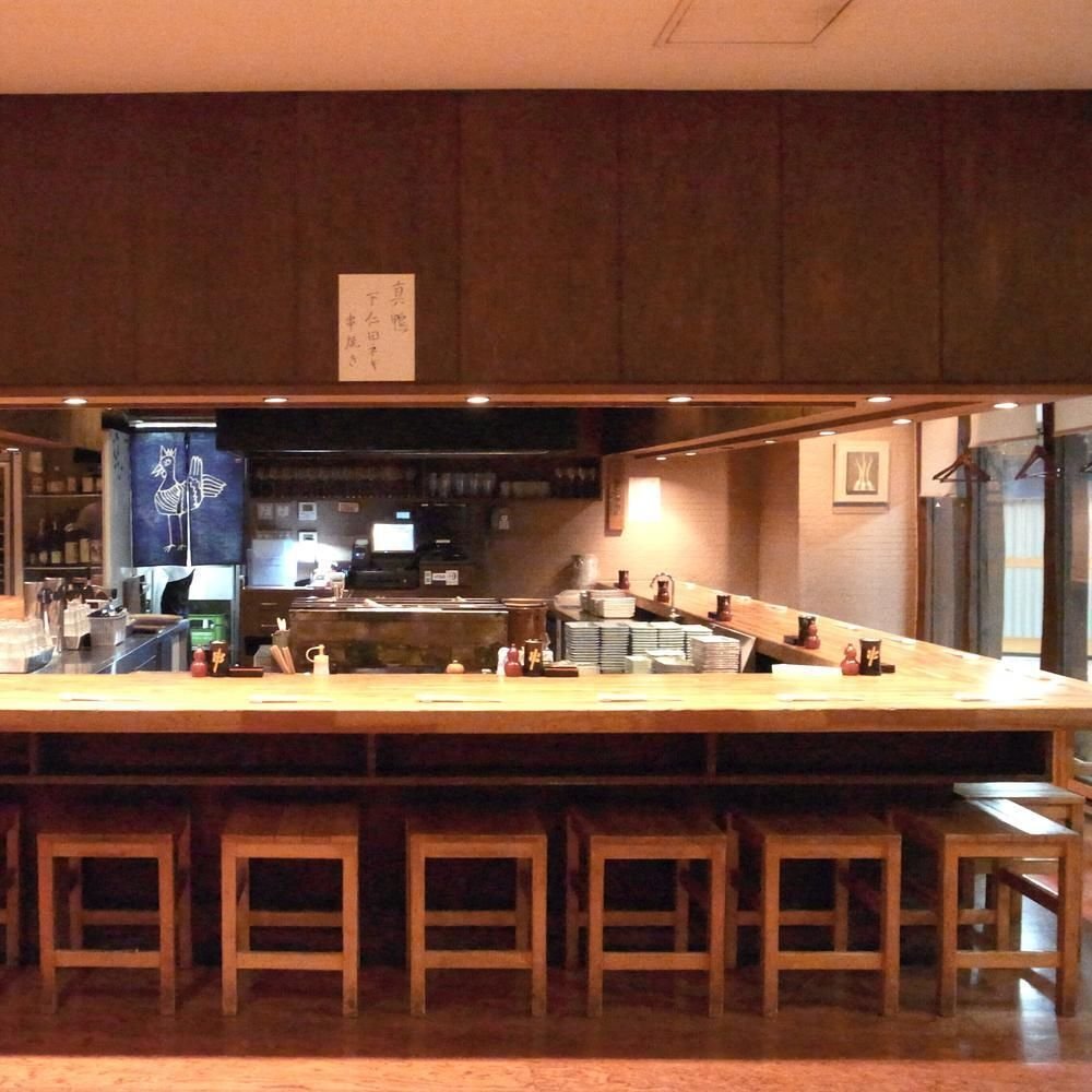 BIRD LAND restaurant in Tokyo, Japan