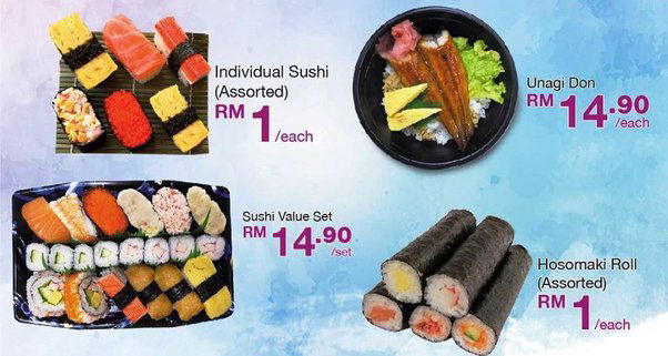 Shimbashi Tsuruhachi, Restaurant in Tokyo