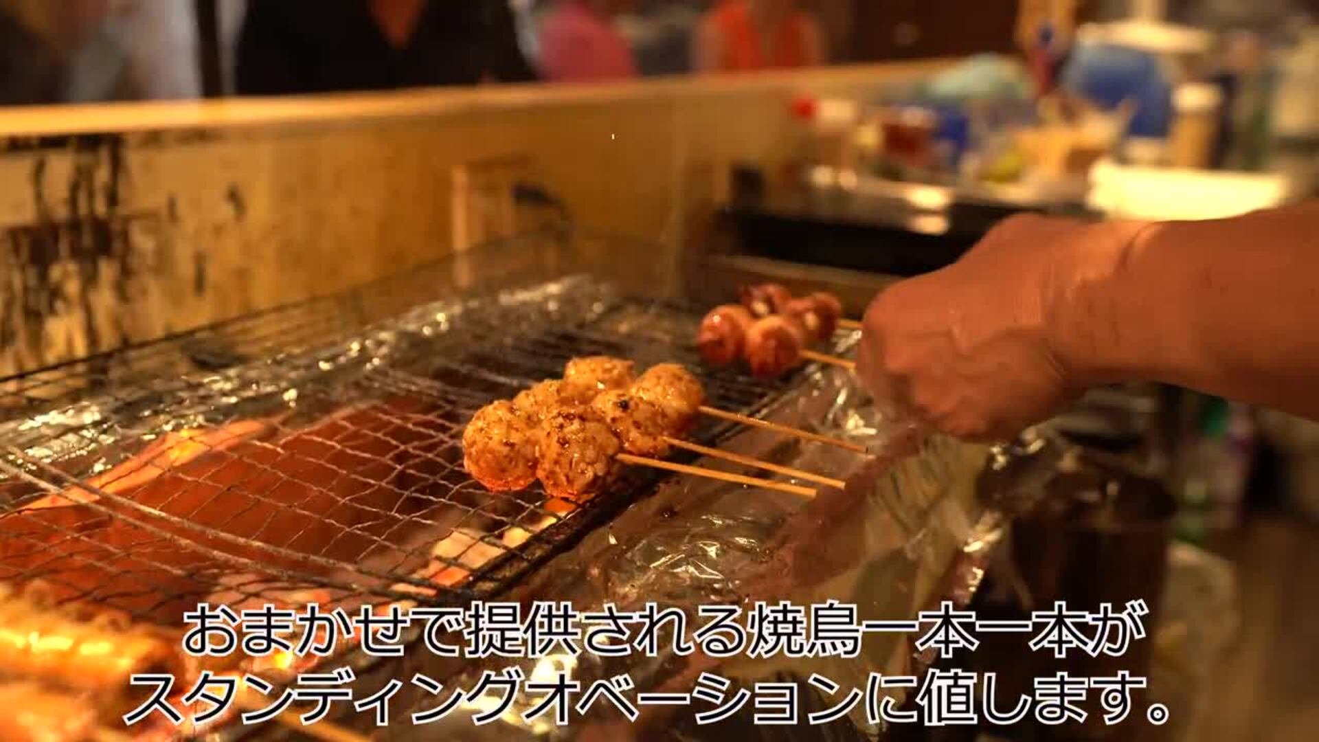 Yakitori Ando restaurant in Honolulu