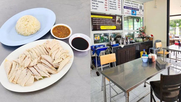 Dan Chicken Rice (San Sai) restaurant in Chiang Mai, Thailand