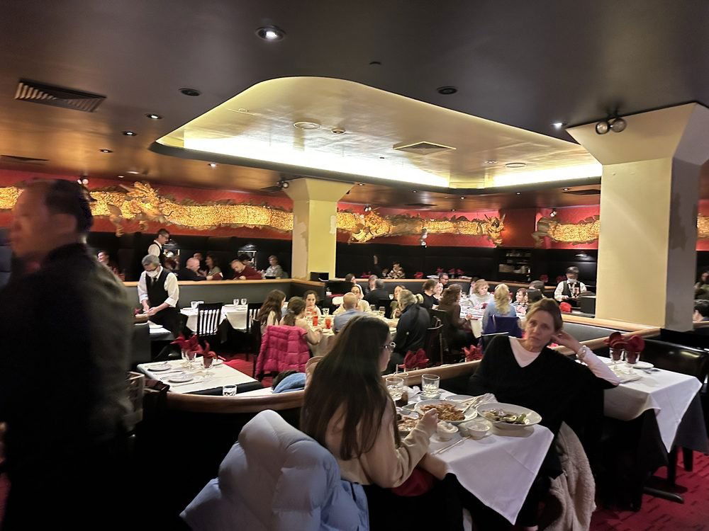 Shun Lee West, Restaurant in New York City