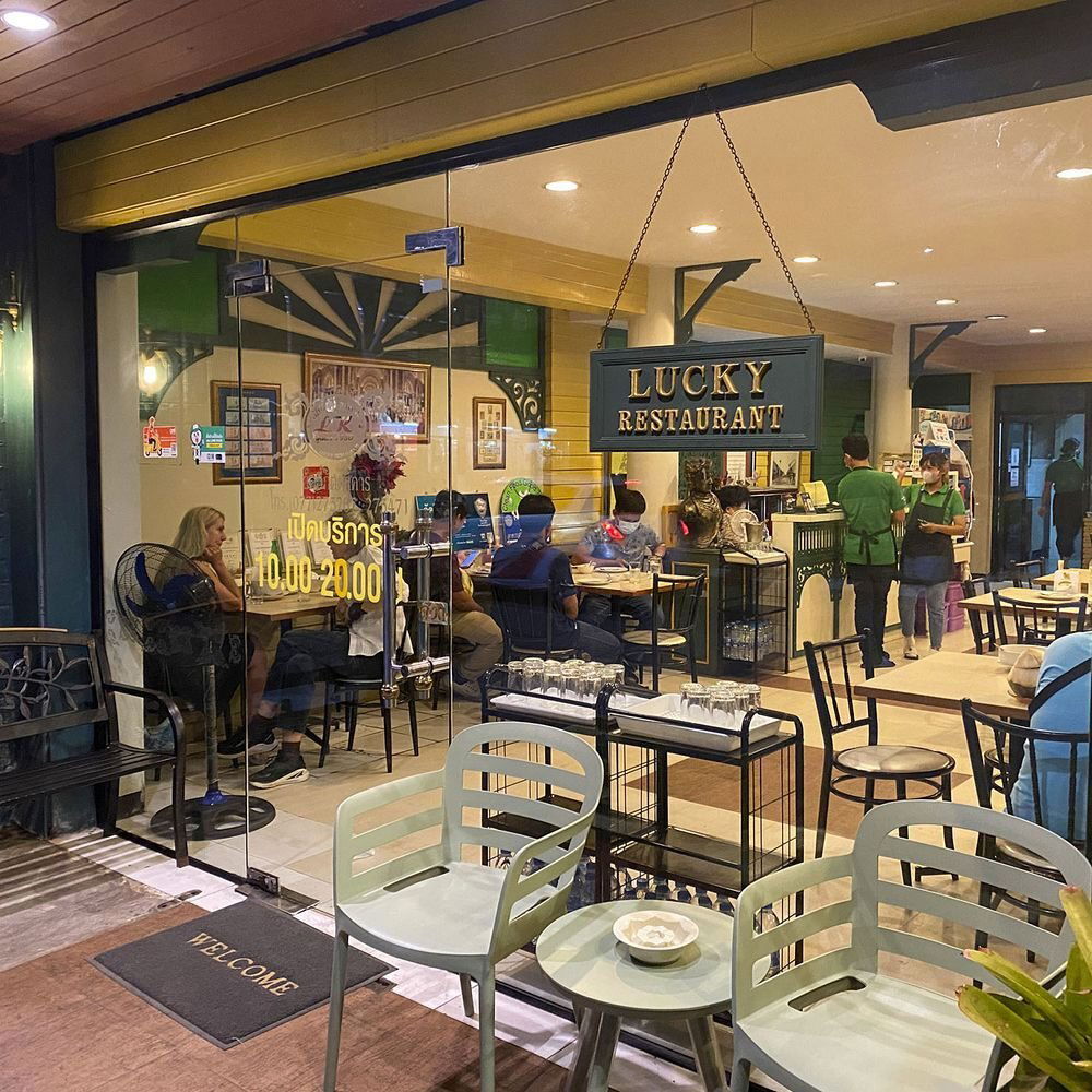 Lucky, Restaurant in Surat Thani