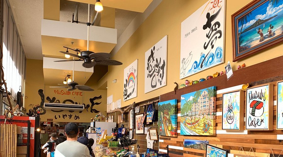 Musubi Cafe Iyasume restaurant in Honolulu, United States