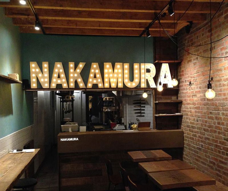 Nakamura, Restaurant in Kyoto