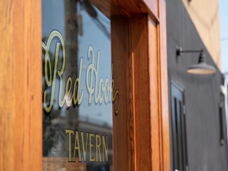Red Hook Tavern, New York City, United States
