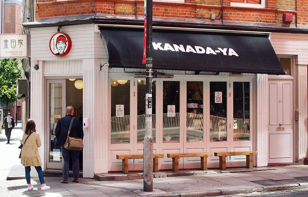 Kanada-Ya, London, United Kingdom