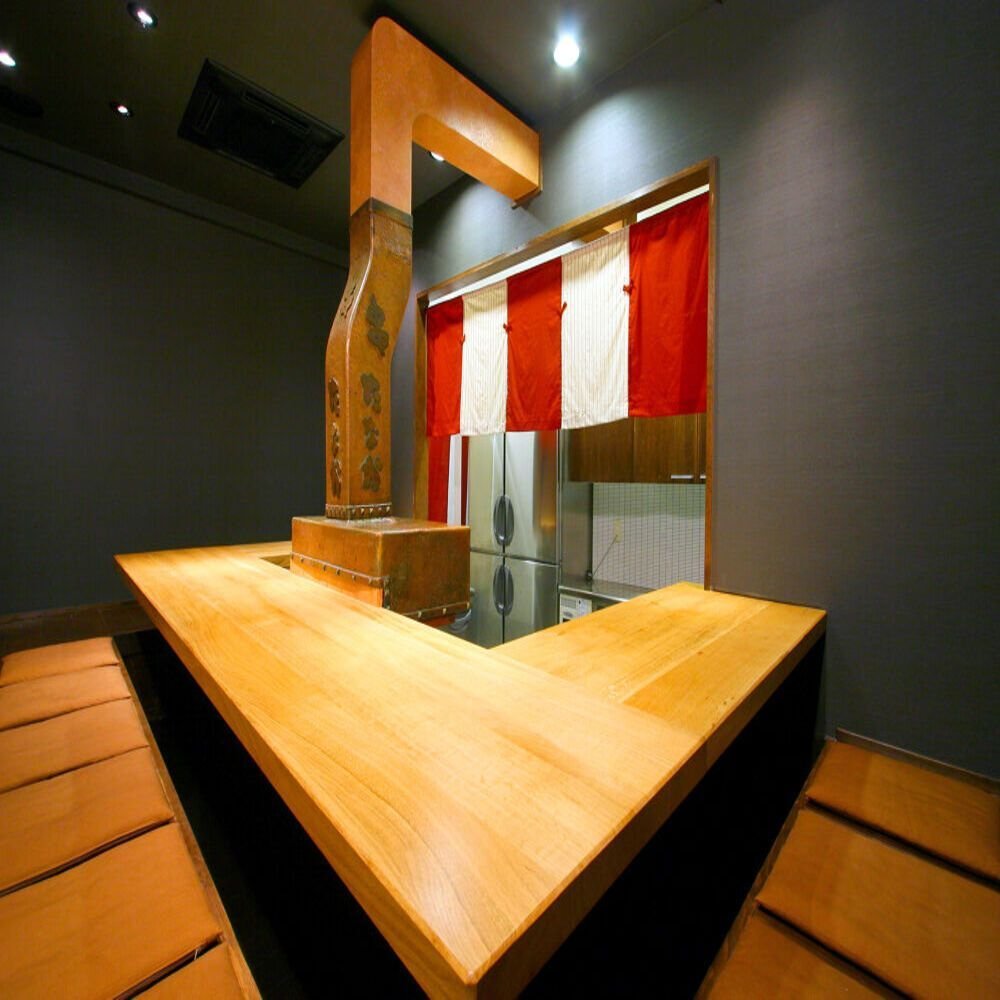 Kushi Tanaka restaurant in Kyoto, Japan