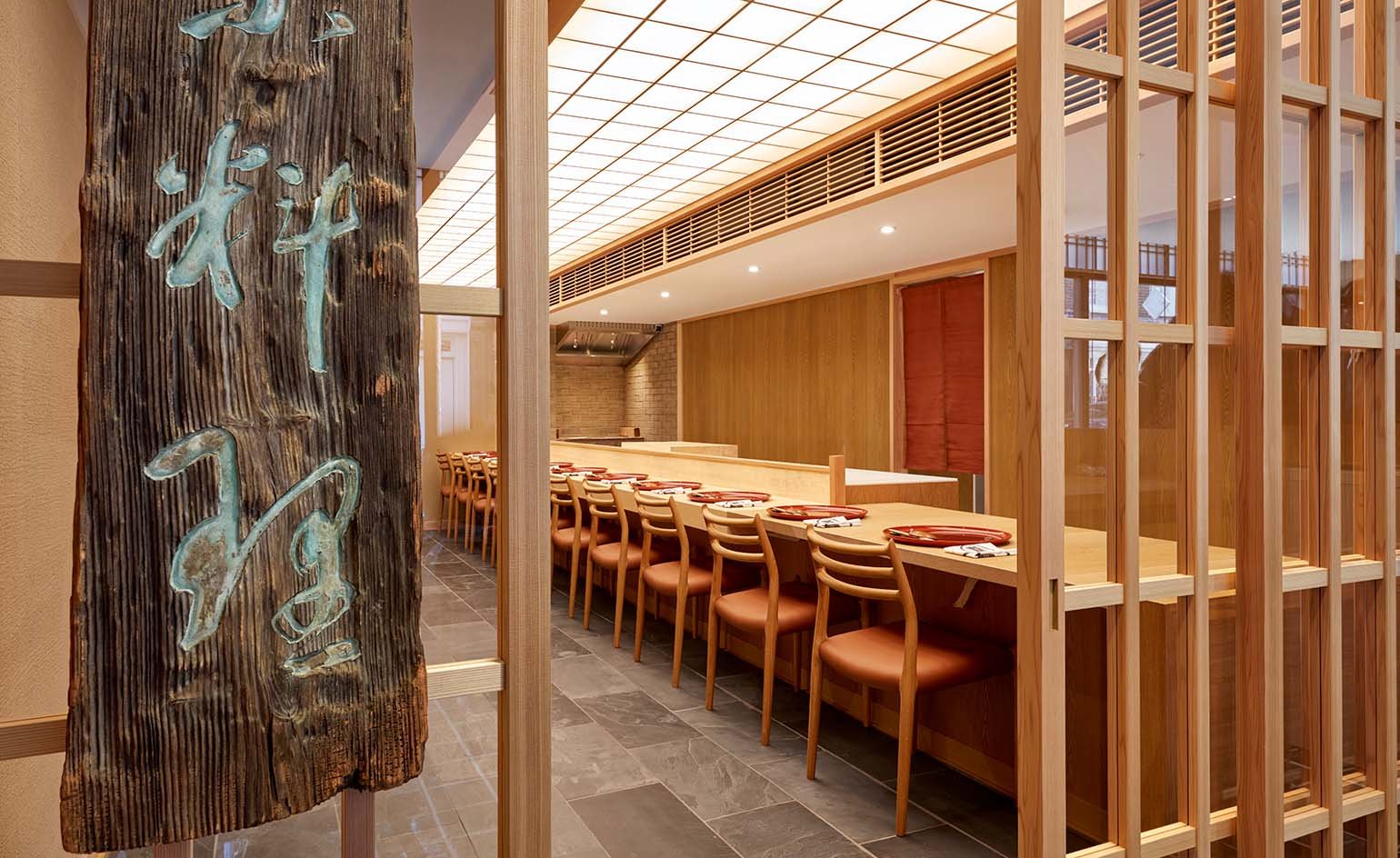 Roketsu restaurant in London, United Kingdom