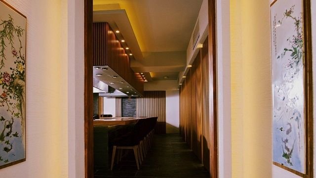 Koho, Restaurant in Tokyo