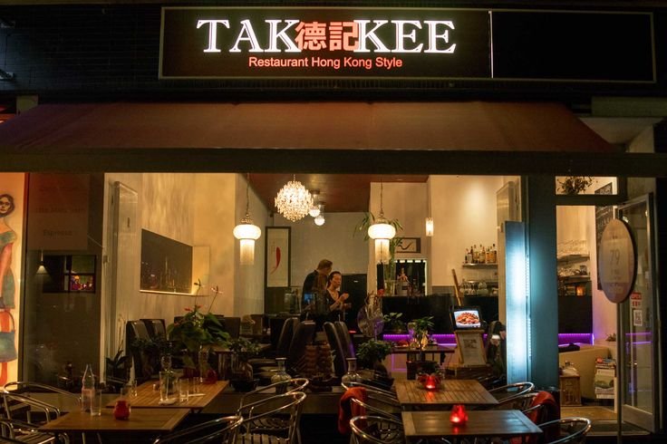 Tak Kee restaurant in Hong Kong, Hong Kong