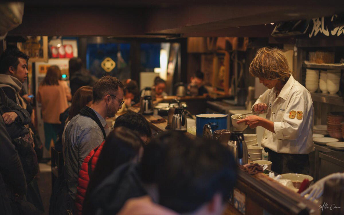Fuunji, Tokyo, Japan