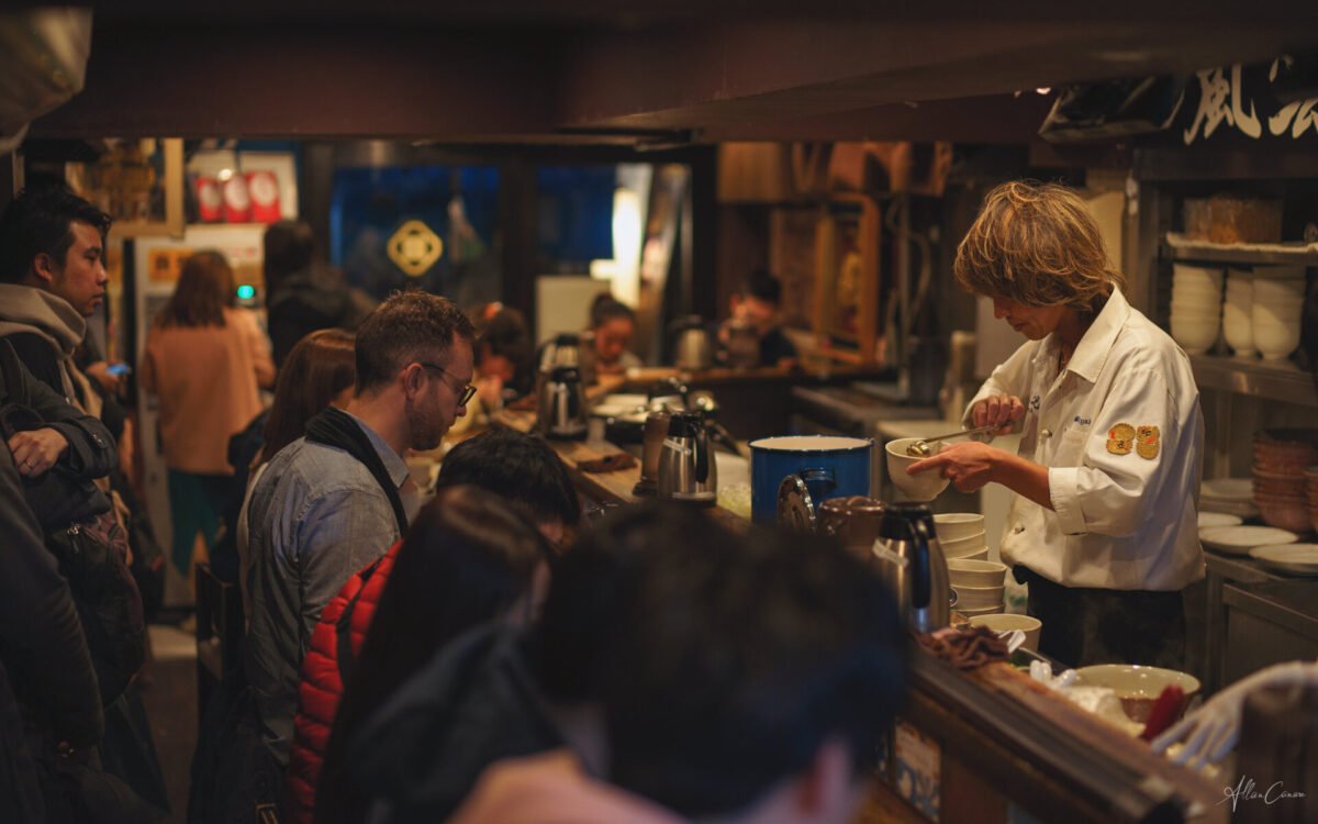 Fuunji, Restaurant in Tokyo