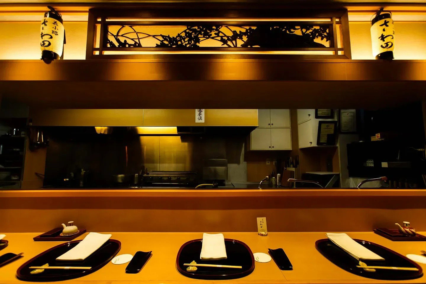 Sawada