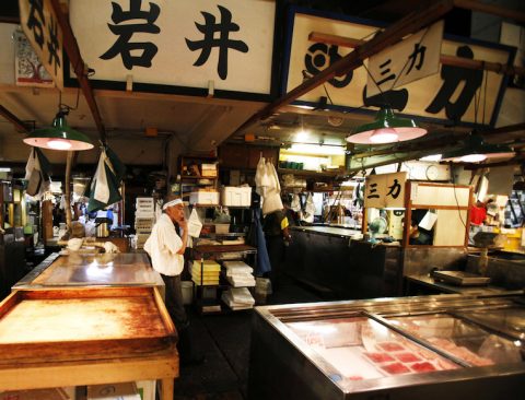 Sawada restaurant in Osaka, Japan