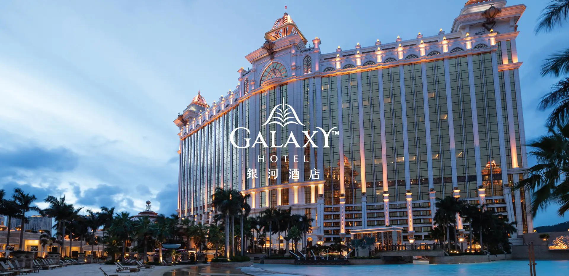 Galaxy Hotel Macau, Macau, China