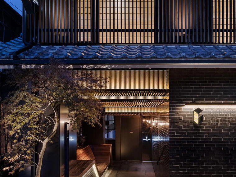 Sanso Kyoyamato, Kyoto, Japan